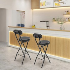 2PCS Barhocker Tragbarer